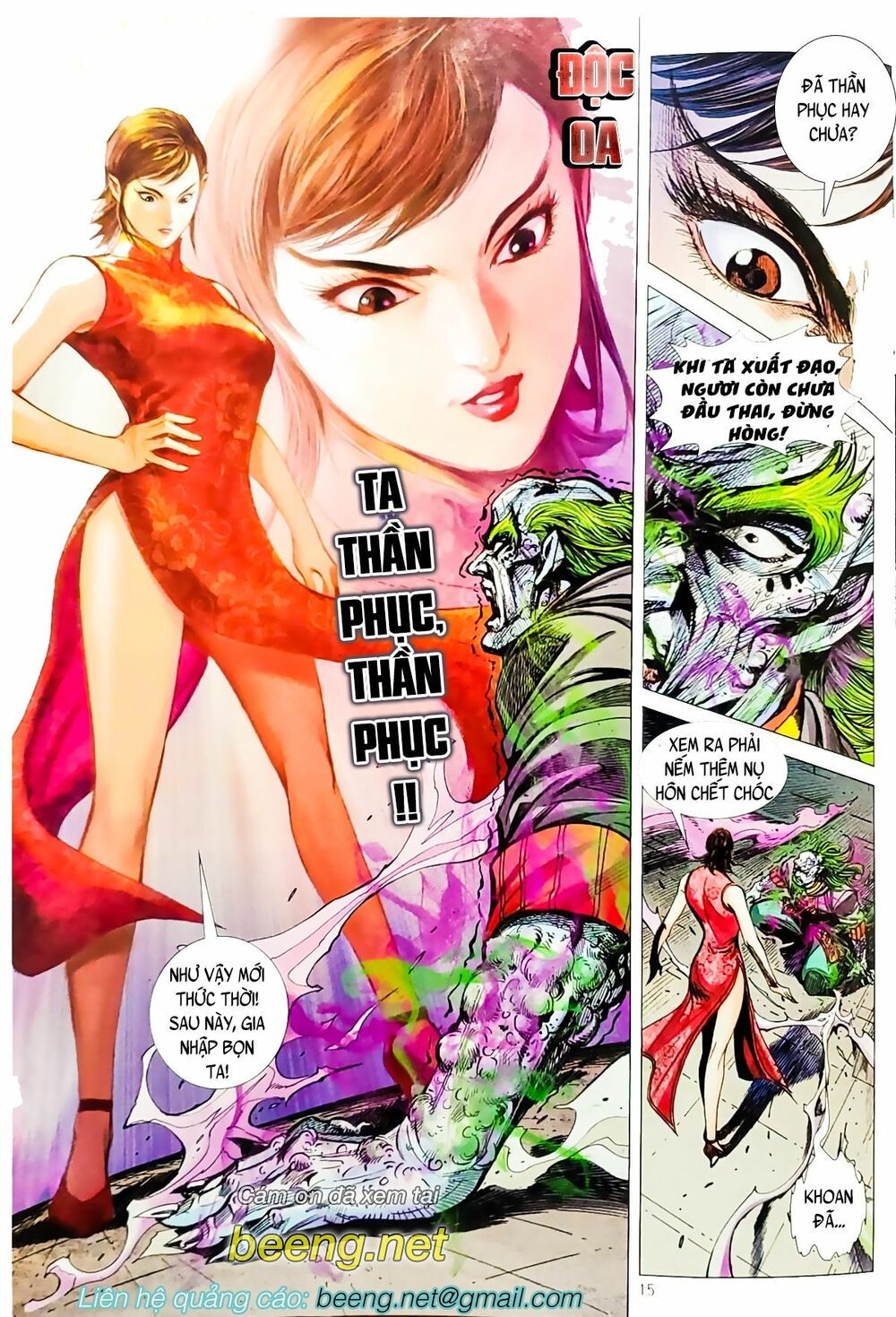 đọc truyện Tân Tác Long Hổ Môn Chương 1067.1 ảnh 17 tại Thiên Thai Truyện