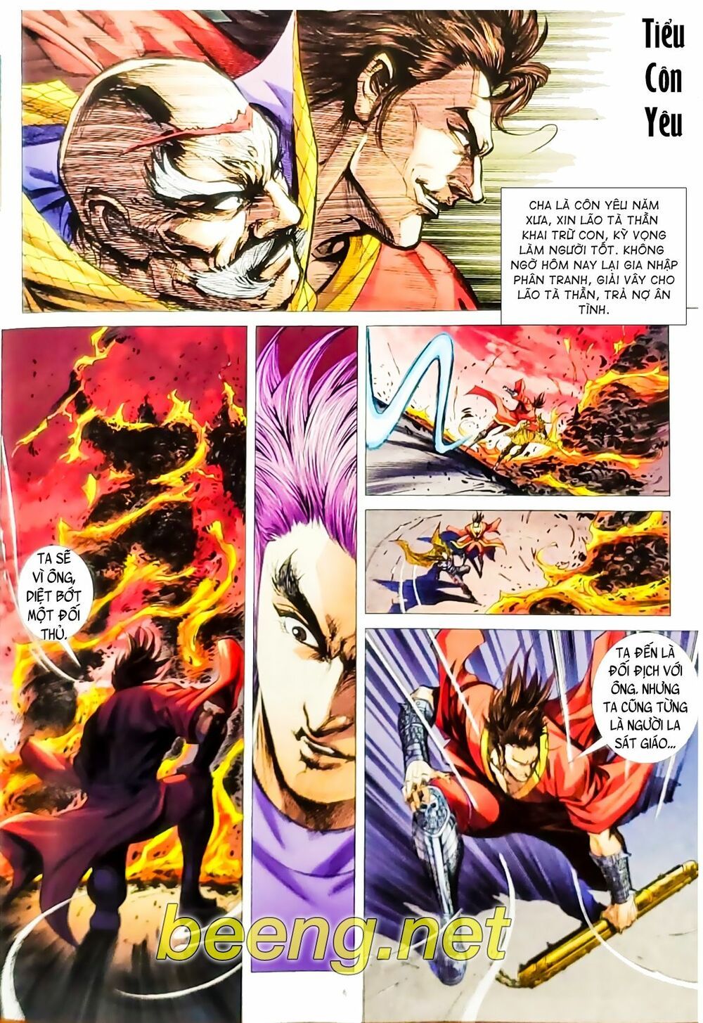 đọc truyện Tân Tác Long Hổ Môn Chương 1067.1 ảnh 8 tại Thiên Thai Truyện