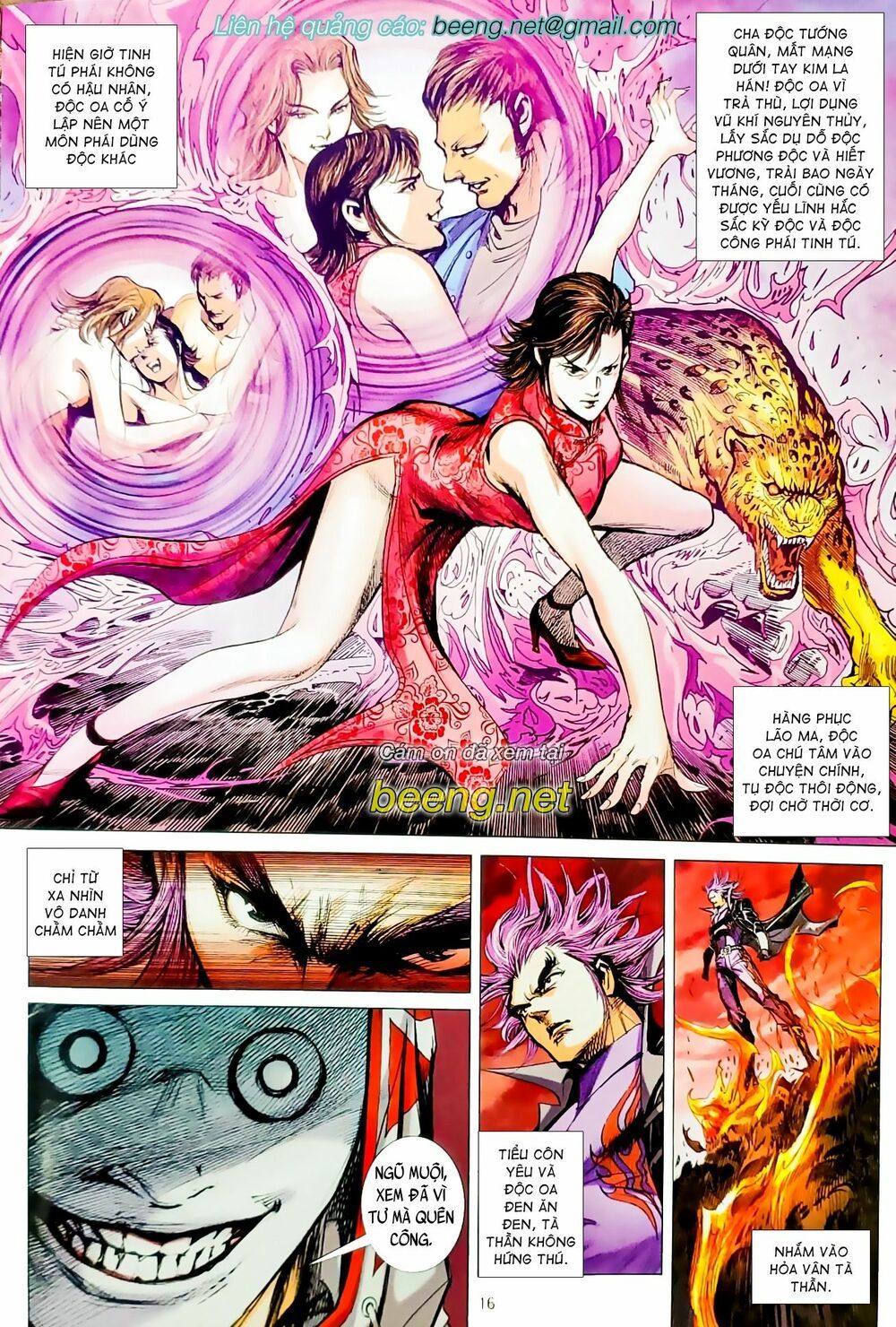 đọc truyện Tân Tác Long Hổ Môn Chương 1067.2 ảnh 3 tại Thiên Thai Truyện