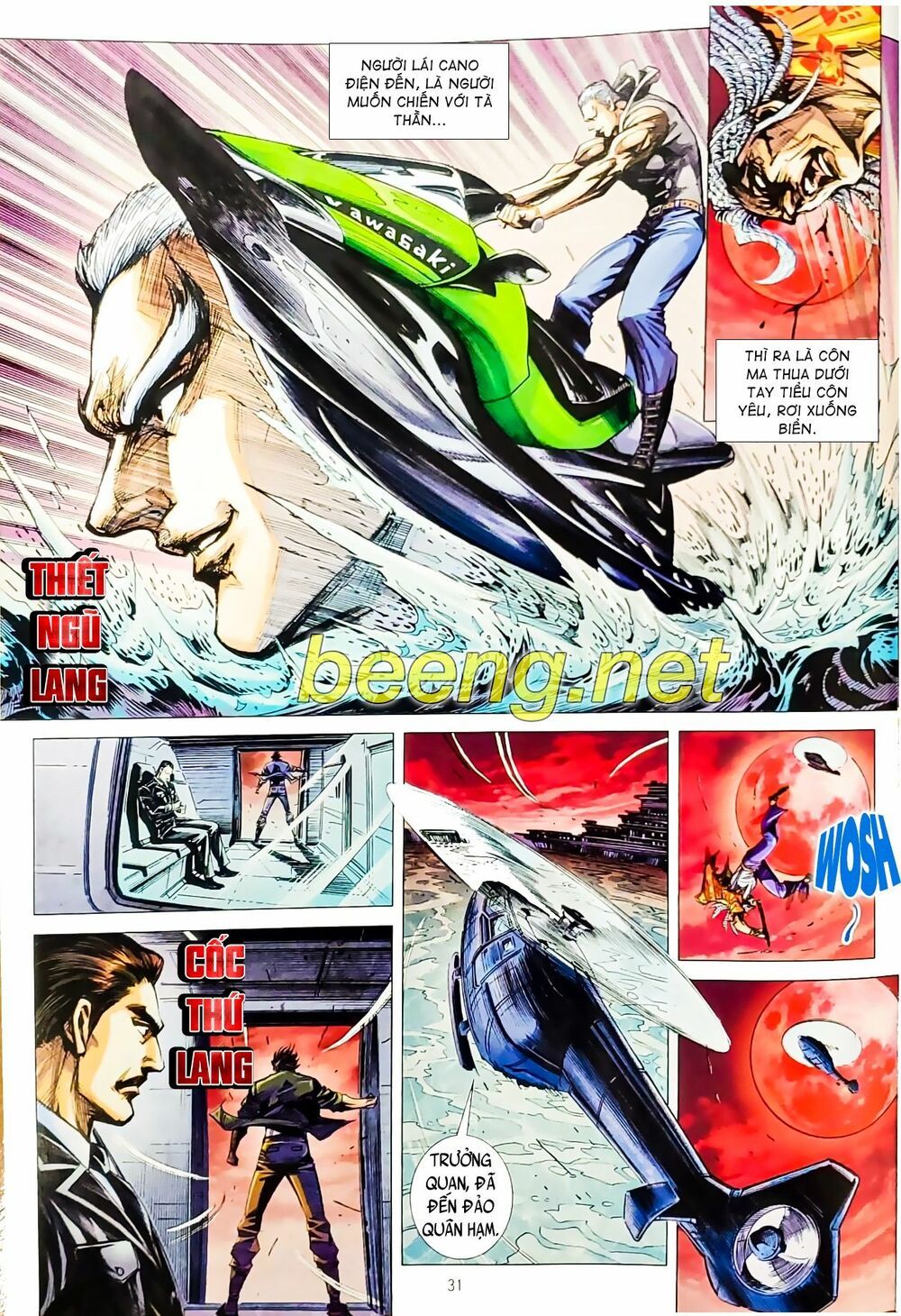 đọc truyện Tân Tác Long Hổ Môn Chương 1067.2 ảnh 16 tại Thiên Thai Truyện