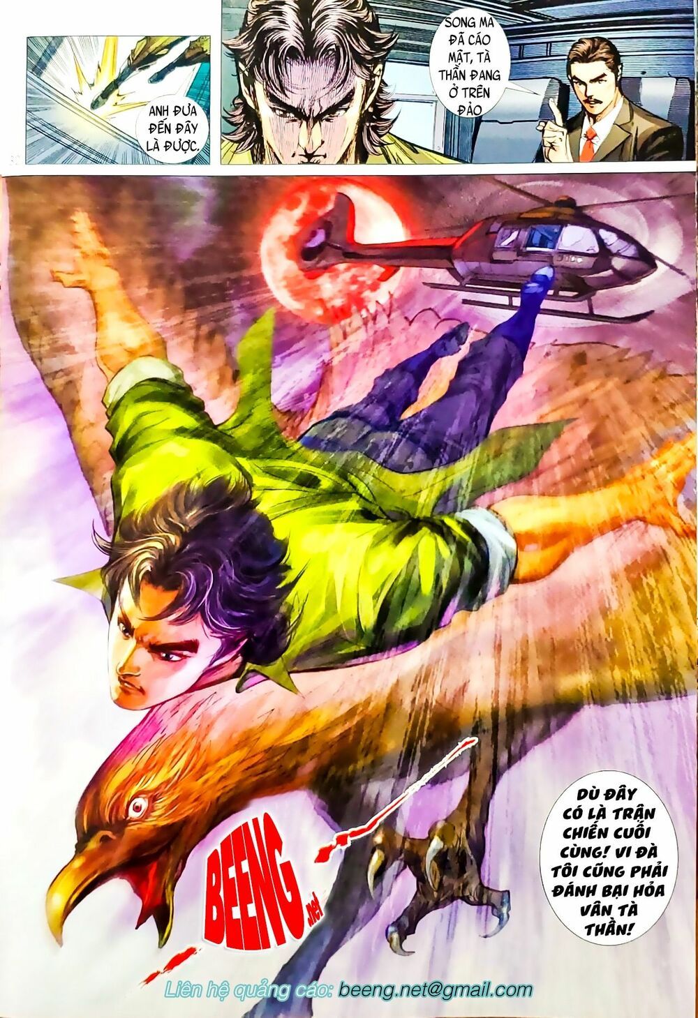 đọc truyện Tân Tác Long Hổ Môn Chương 1067.2 ảnh 17 tại Thiên Thai Truyện