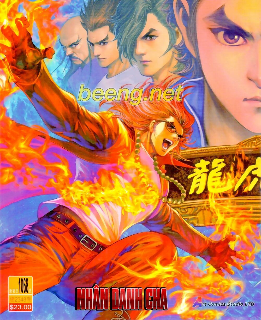 đọc truyện Tân Tác Long Hổ Môn Chương 1068.1 ảnh 3 tại Thiên Thai Truyện