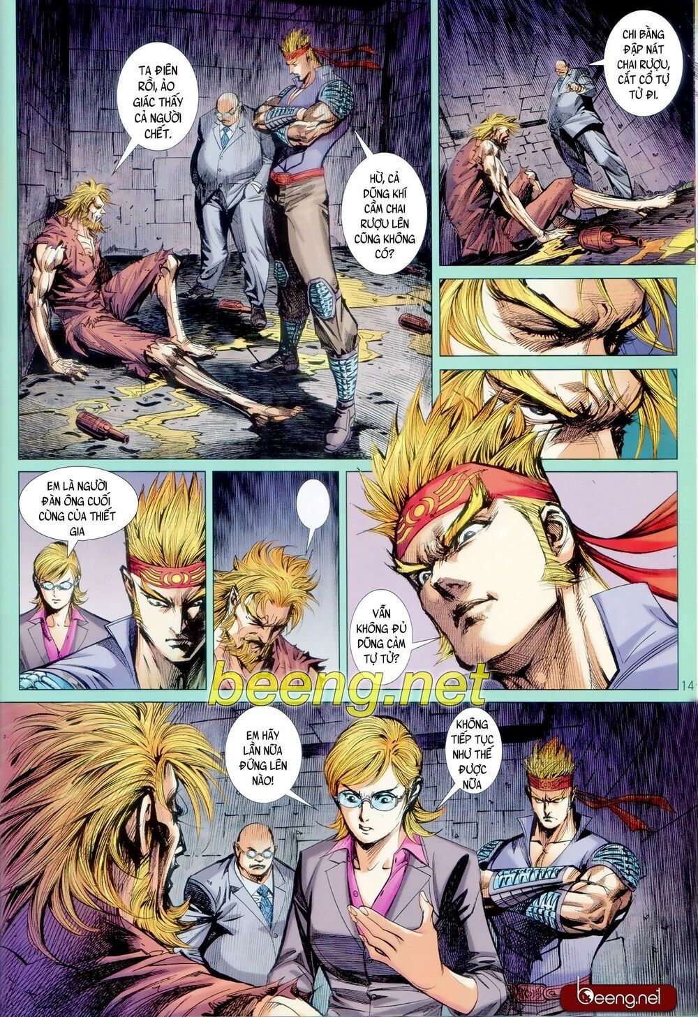 đọc truyện Tân Tác Long Hổ Môn Chương 1068.1 ảnh 16 tại Thiên Thai Truyện