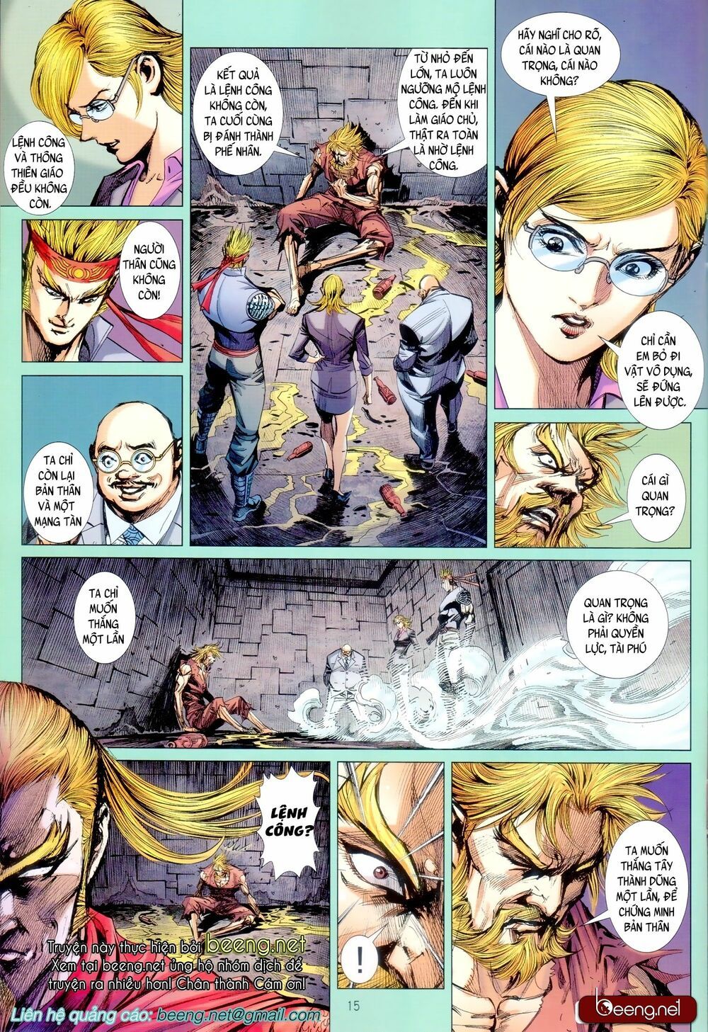 đọc truyện Tân Tác Long Hổ Môn Chương 1068.1 ảnh 17 tại Thiên Thai Truyện