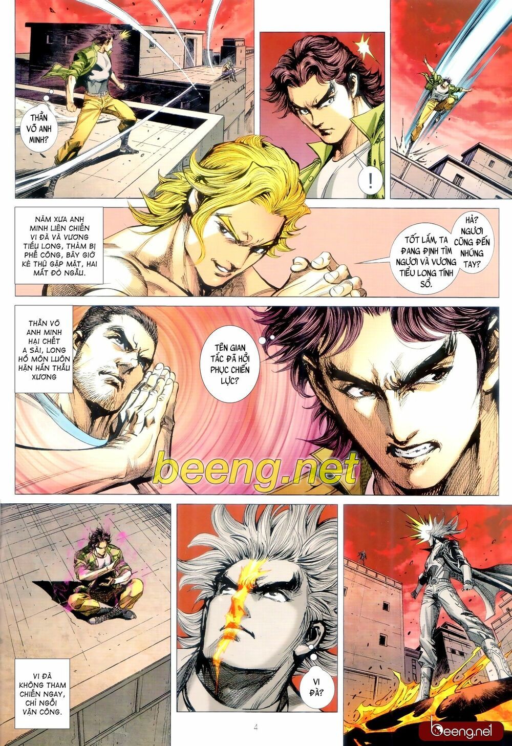 đọc truyện Tân Tác Long Hổ Môn Chương 1068.1 ảnh 6 tại Thiên Thai Truyện