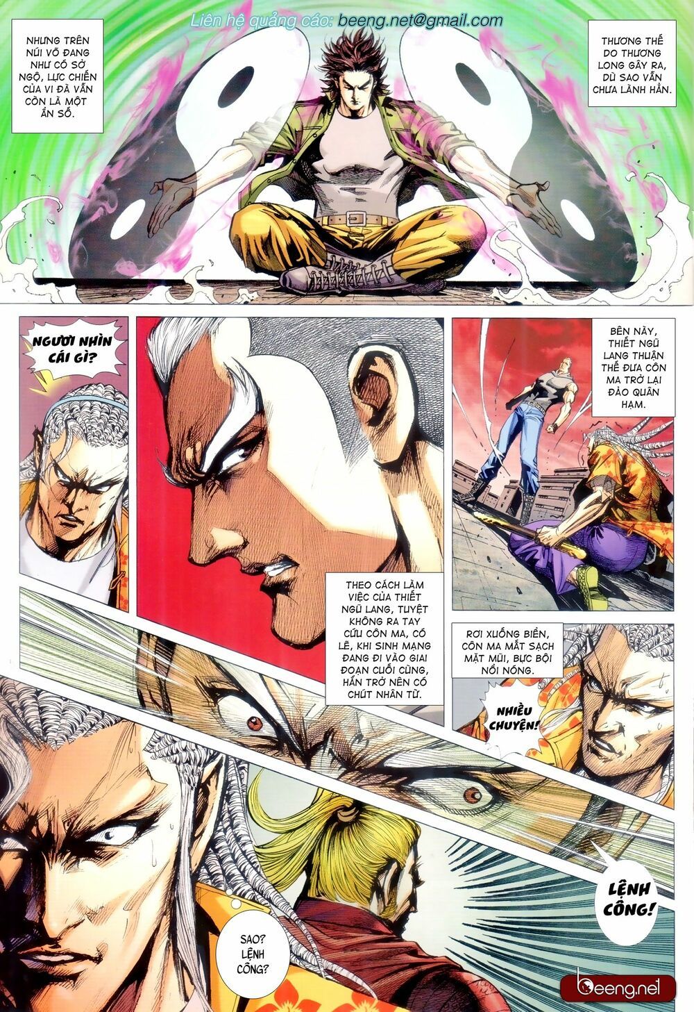 đọc truyện Tân Tác Long Hổ Môn Chương 1068.1 ảnh 7 tại Thiên Thai Truyện