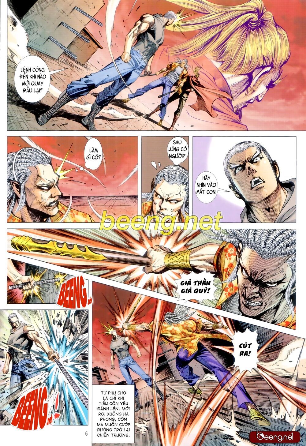 đọc truyện Tân Tác Long Hổ Môn Chương 1068.1 ảnh 8 tại Thiên Thai Truyện