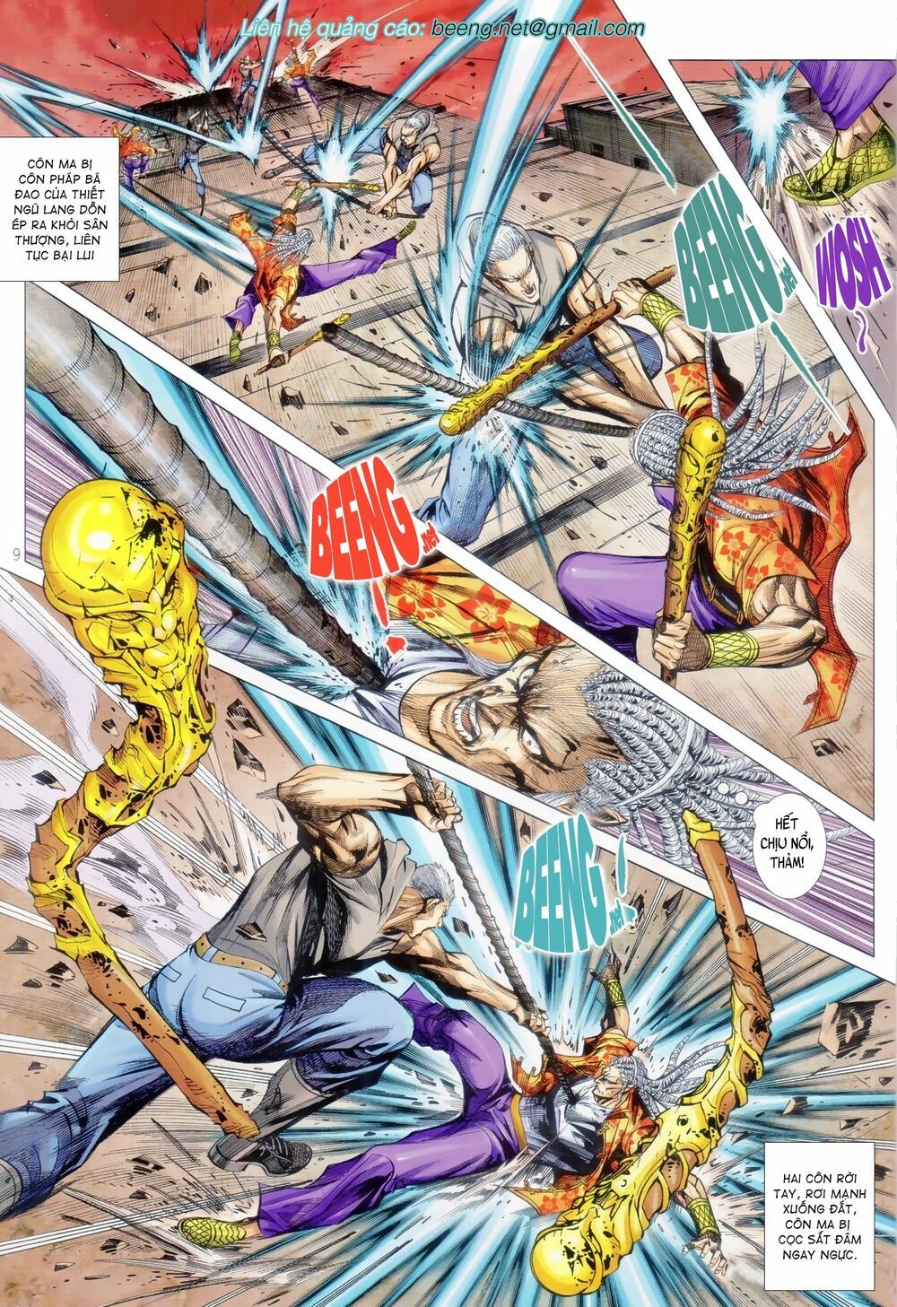 đọc truyện Tân Tác Long Hổ Môn Chương 1068.1 ảnh 11 tại Thiên Thai Truyện