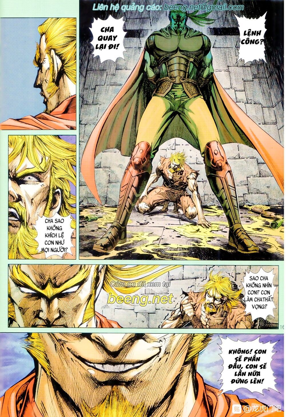 đọc truyện Tân Tác Long Hổ Môn Chương 1068.2 ảnh 3 tại Thiên Thai Truyện