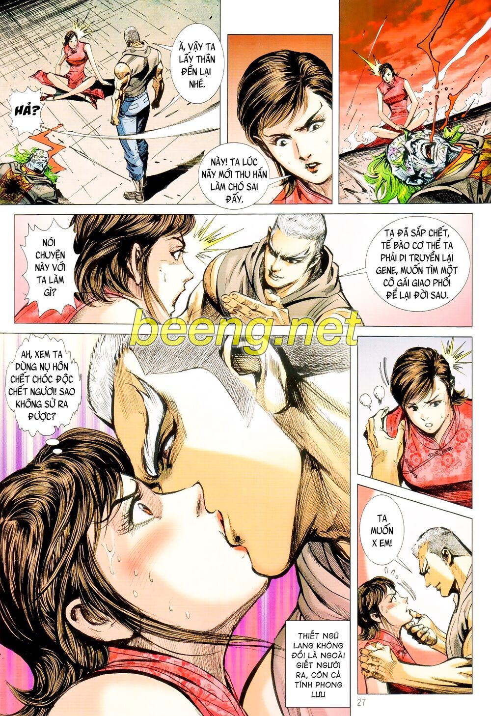 đọc truyện Tân Tác Long Hổ Môn Chương 1068.2 ảnh 12 tại Thiên Thai Truyện