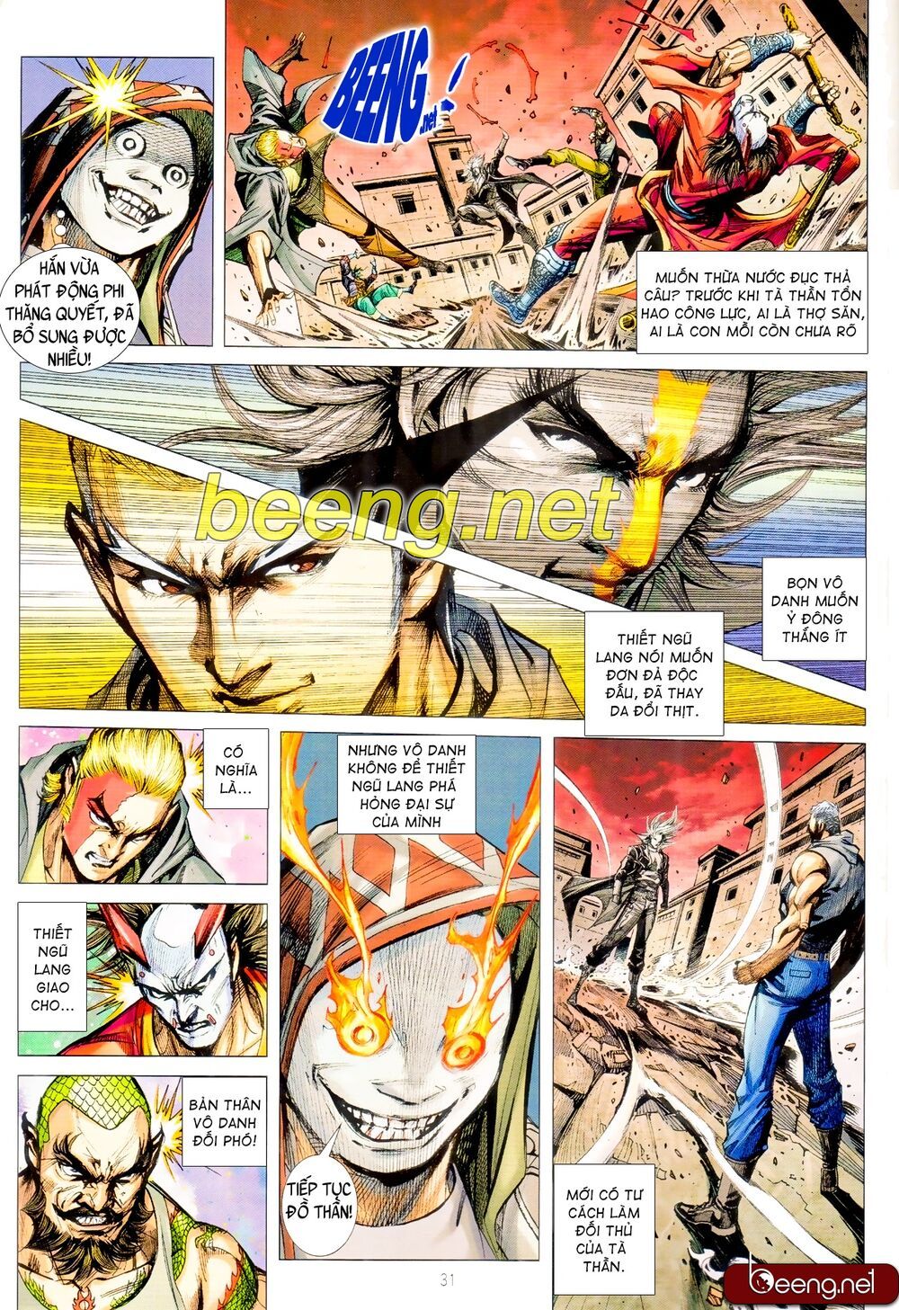 đọc truyện Tân Tác Long Hổ Môn Chương 1068.2 ảnh 16 tại Thiên Thai Truyện