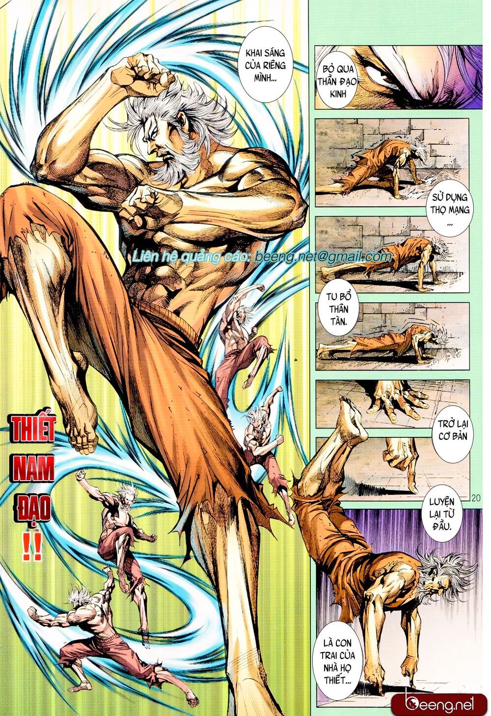 đọc truyện Tân Tác Long Hổ Môn Chương 1068.2 ảnh 5 tại Thiên Thai Truyện