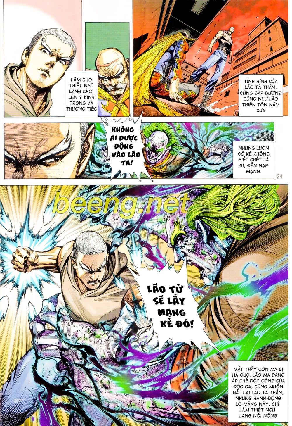 đọc truyện Tân Tác Long Hổ Môn Chương 1068.2 ảnh 9 tại Thiên Thai Truyện