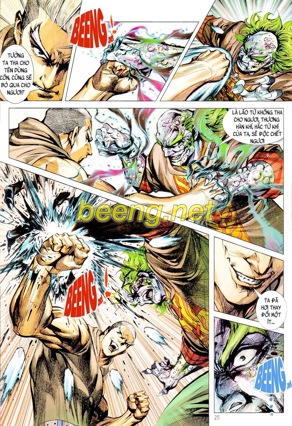 đọc truyện Tân Tác Long Hổ Môn Chương 1068.2 ảnh 10 tại Thiên Thai Truyện