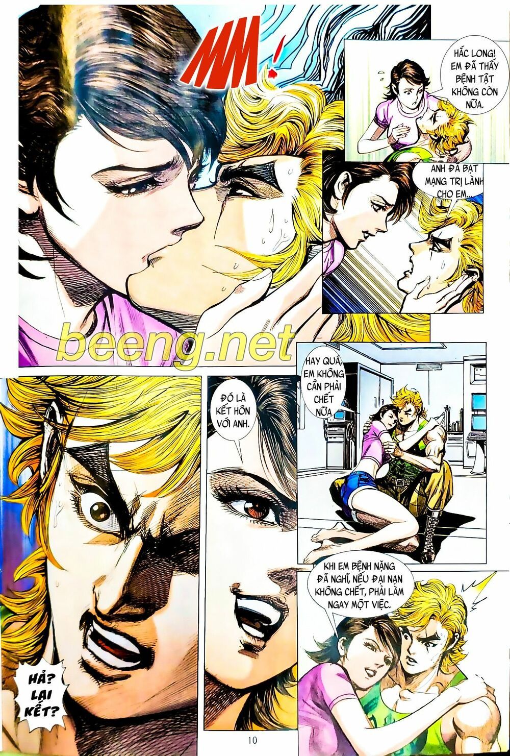 đọc truyện Tân Tác Long Hổ Môn Chương 1069.1 ảnh 12 tại Thiên Thai Truyện