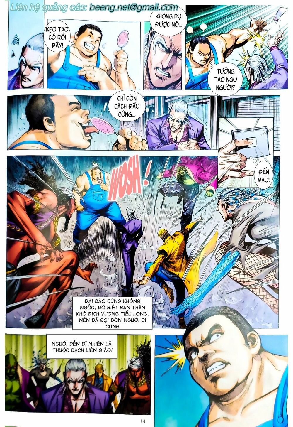 đọc truyện Tân Tác Long Hổ Môn Chương 1069.1 ảnh 16 tại Thiên Thai Truyện