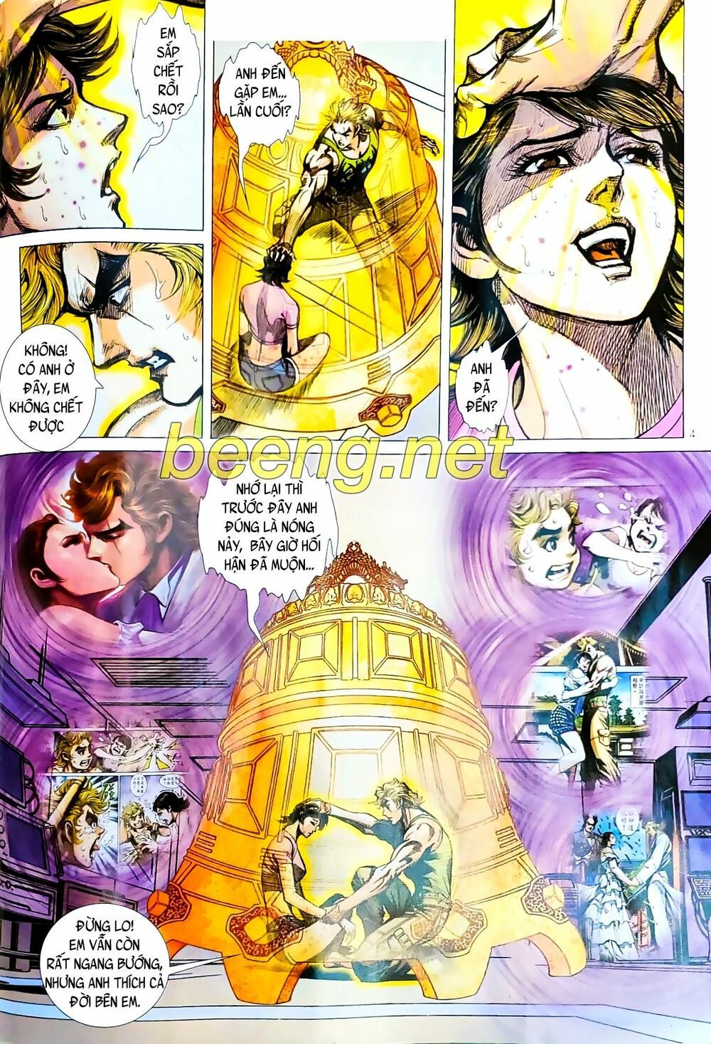 đọc truyện Tân Tác Long Hổ Môn Chương 1069.1 ảnh 6 tại Thiên Thai Truyện