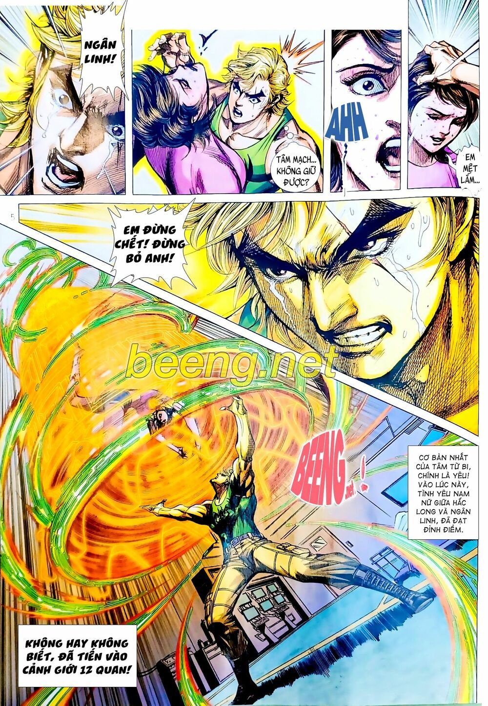 đọc truyện Tân Tác Long Hổ Môn Chương 1069.1 ảnh 7 tại Thiên Thai Truyện