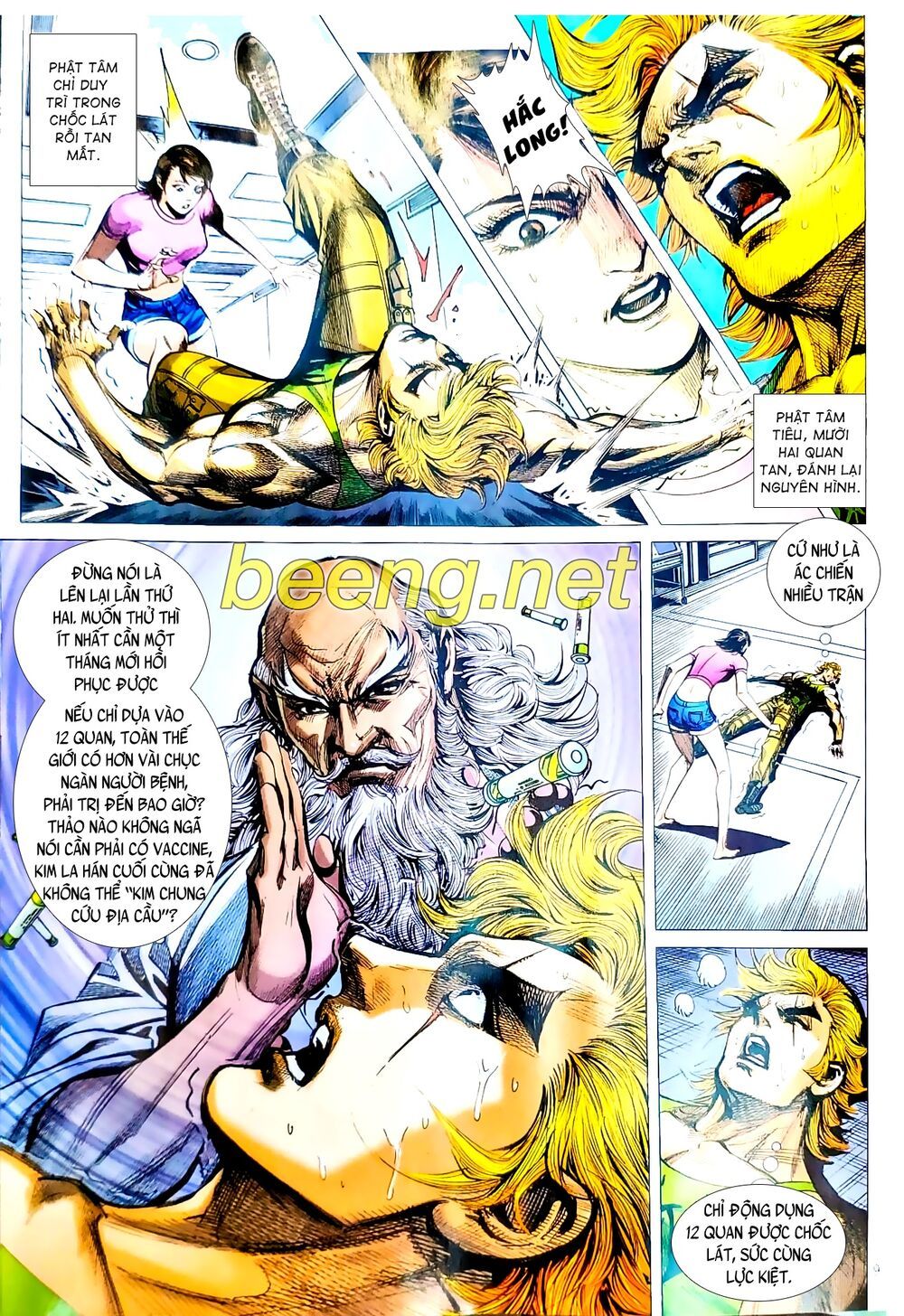 đọc truyện Tân Tác Long Hổ Môn Chương 1069.1 ảnh 11 tại Thiên Thai Truyện