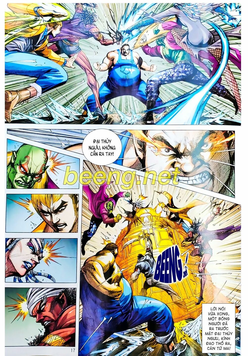 đọc truyện Tân Tác Long Hổ Môn Chương 1069.2 ảnh 4 tại Thiên Thai Truyện