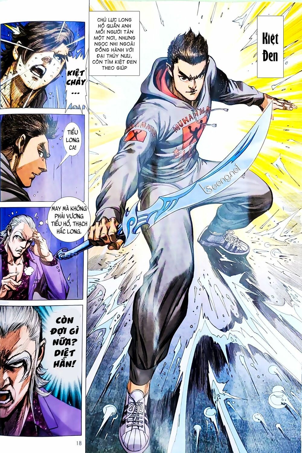 đọc truyện Tân Tác Long Hổ Môn Chương 1069.2 ảnh 5 tại Thiên Thai Truyện