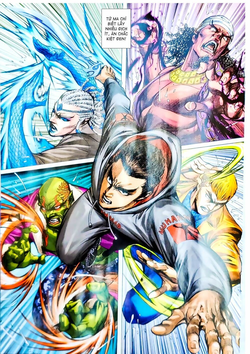 đọc truyện Tân Tác Long Hổ Môn Chương 1069.2 ảnh 6 tại Thiên Thai Truyện