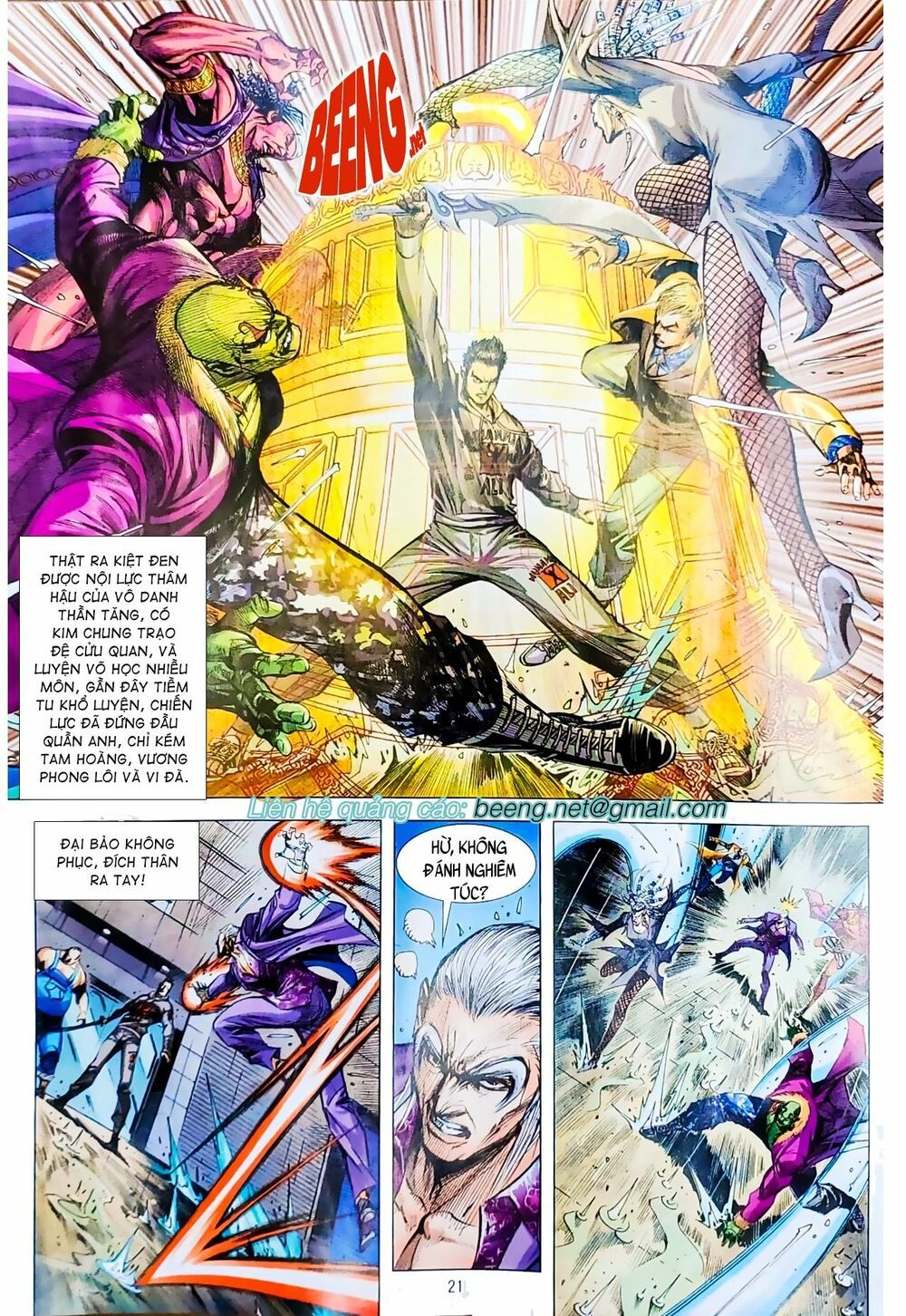 đọc truyện Tân Tác Long Hổ Môn Chương 1069.2 ảnh 8 tại Thiên Thai Truyện