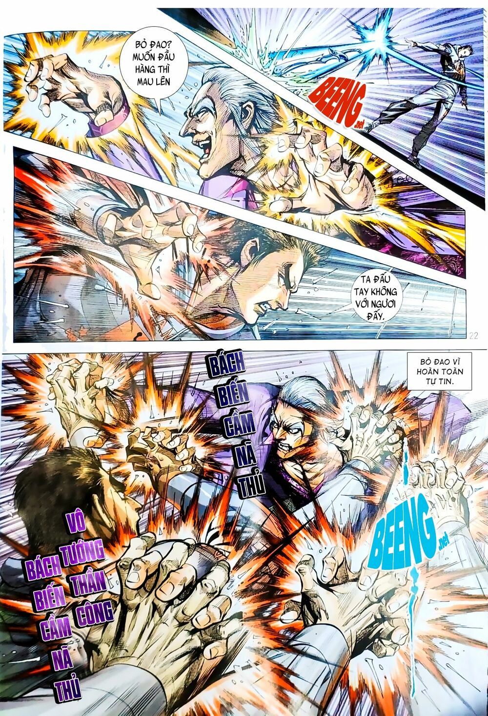 đọc truyện Tân Tác Long Hổ Môn Chương 1069.2 ảnh 9 tại Thiên Thai Truyện