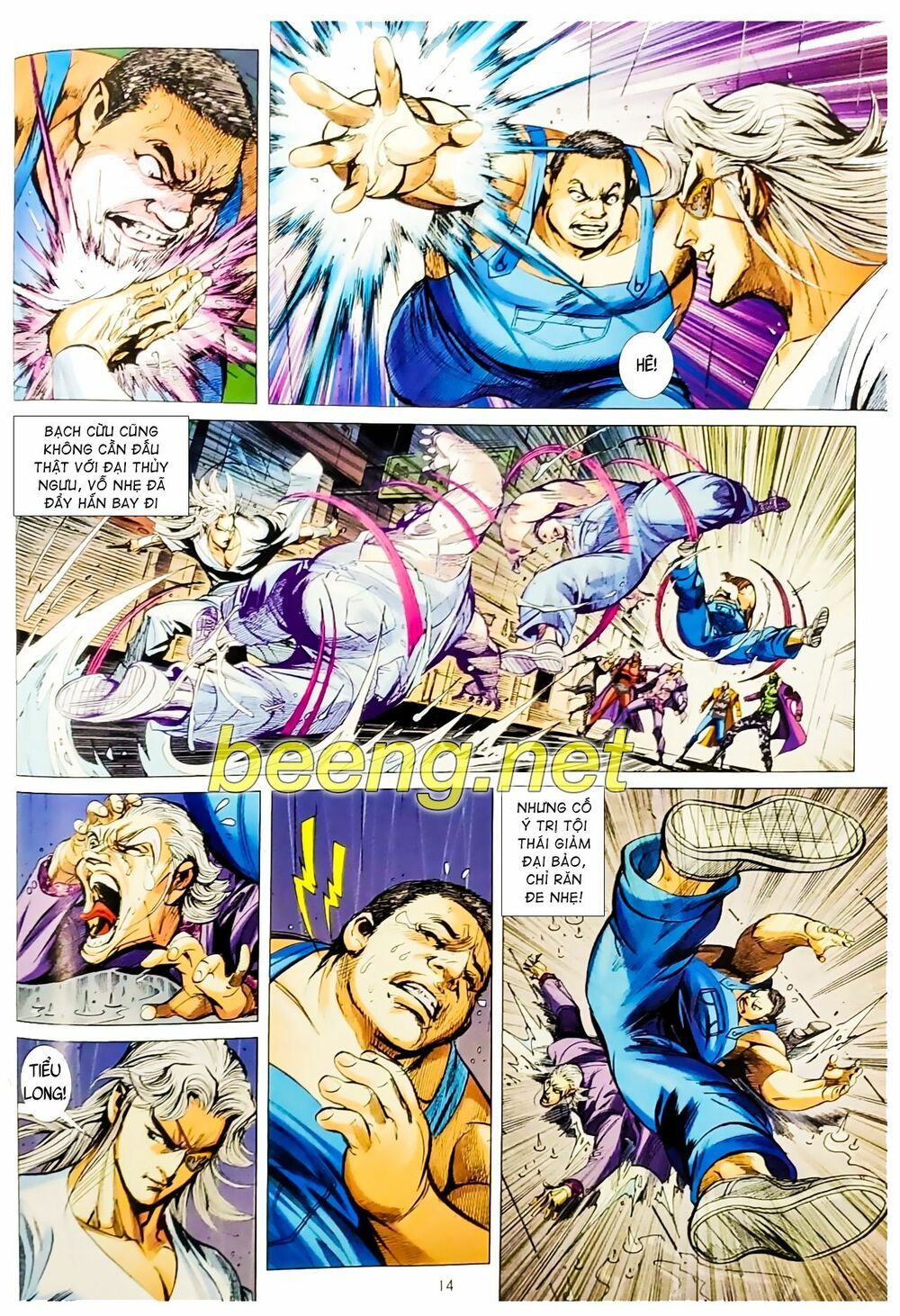 đọc truyện Tân Tác Long Hổ Môn Chương 1070.1 ảnh 16 tại Thiên Thai Truyện