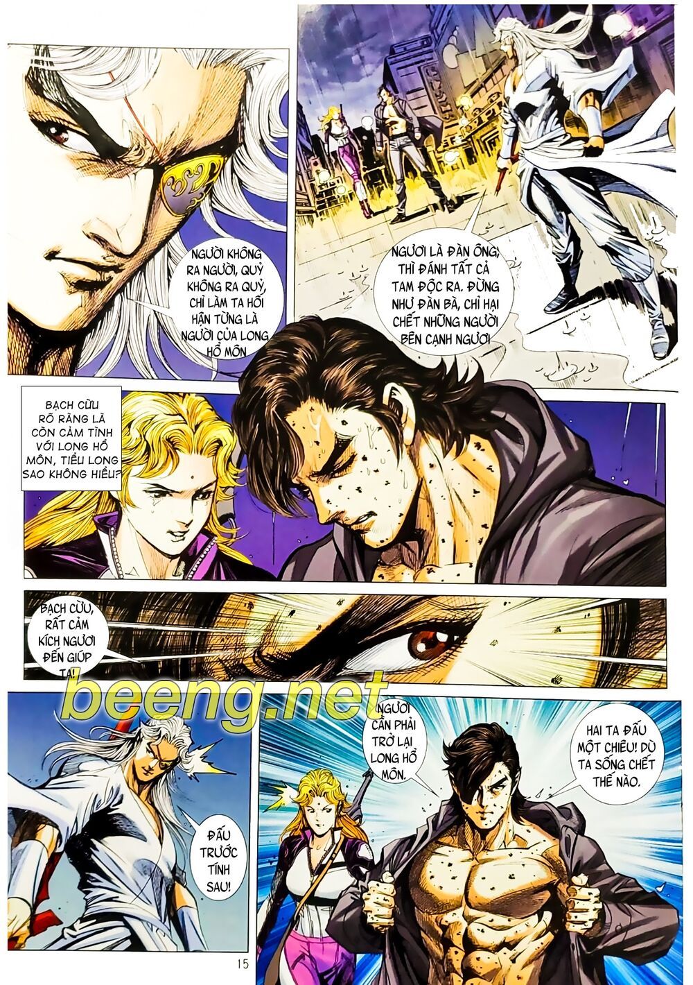 đọc truyện Tân Tác Long Hổ Môn Chương 1070.1 ảnh 17 tại Thiên Thai Truyện