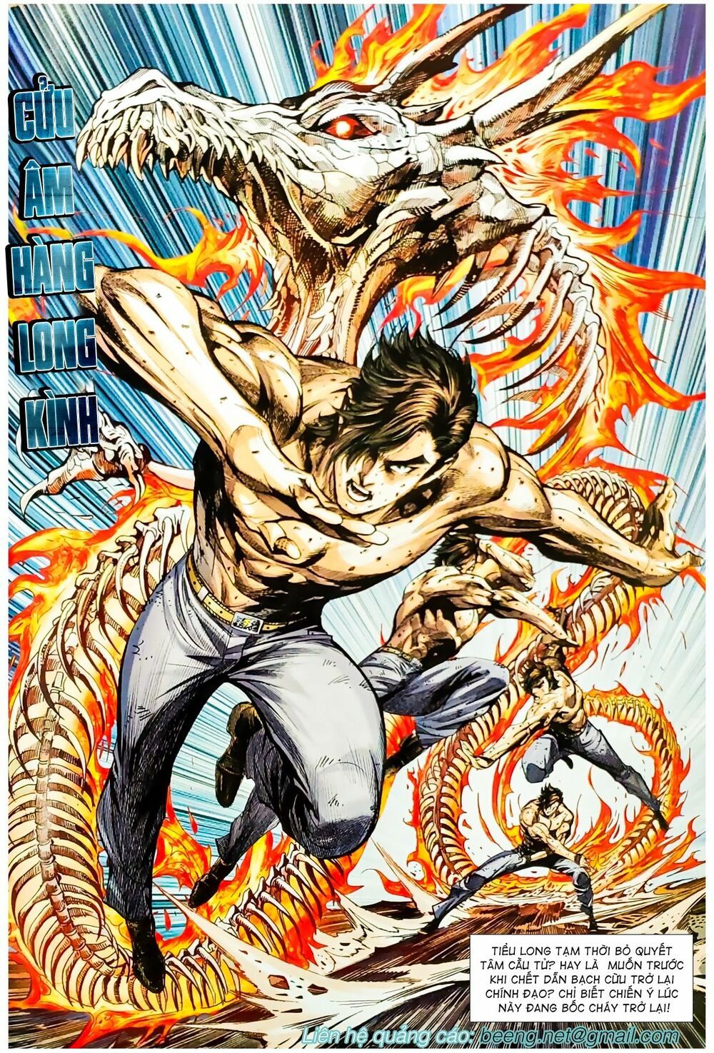 đọc truyện Tân Tác Long Hổ Môn Chương 1070.1 ảnh 18 tại Thiên Thai Truyện