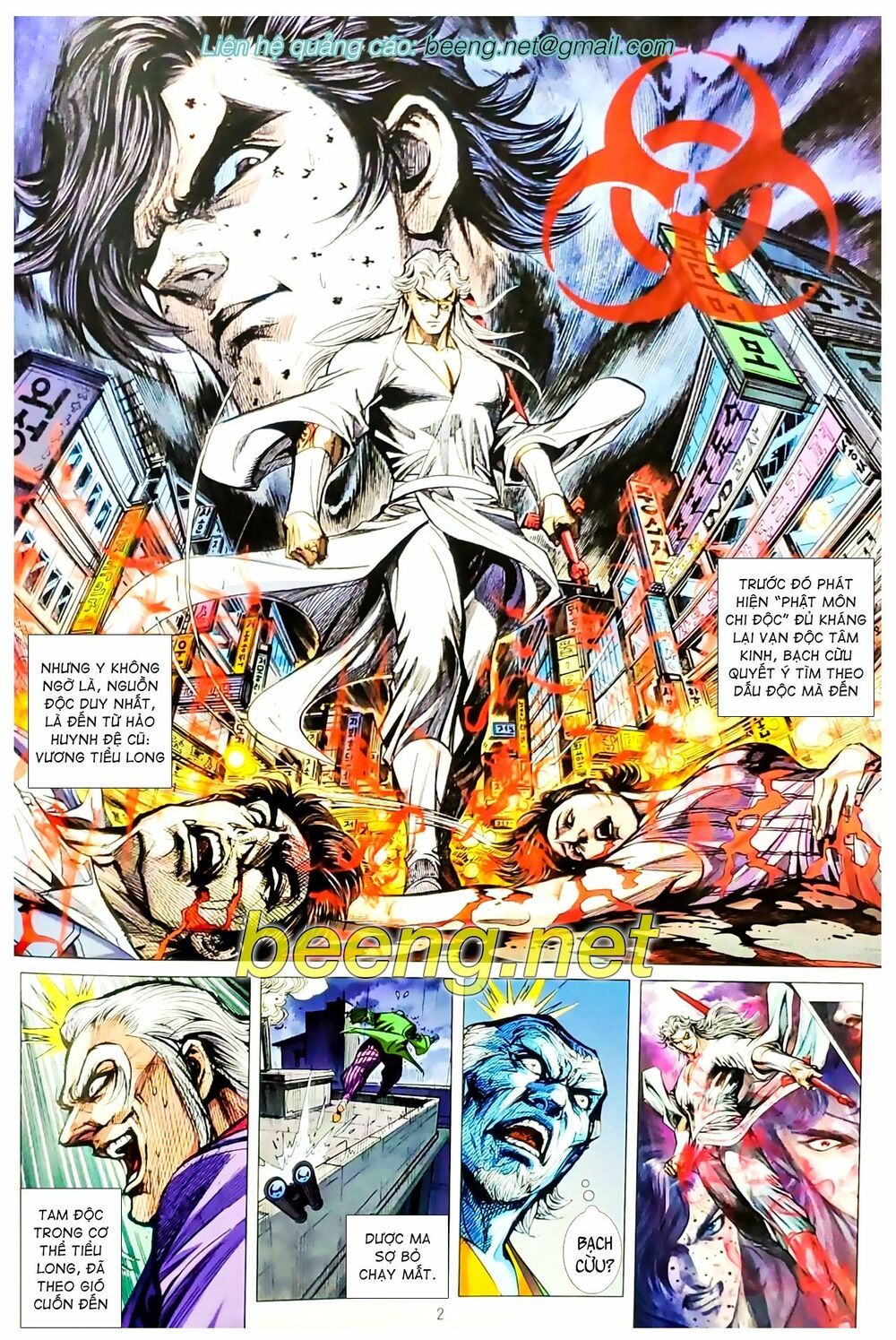 đọc truyện Tân Tác Long Hổ Môn Chương 1070.1 ảnh 4 tại Thiên Thai Truyện