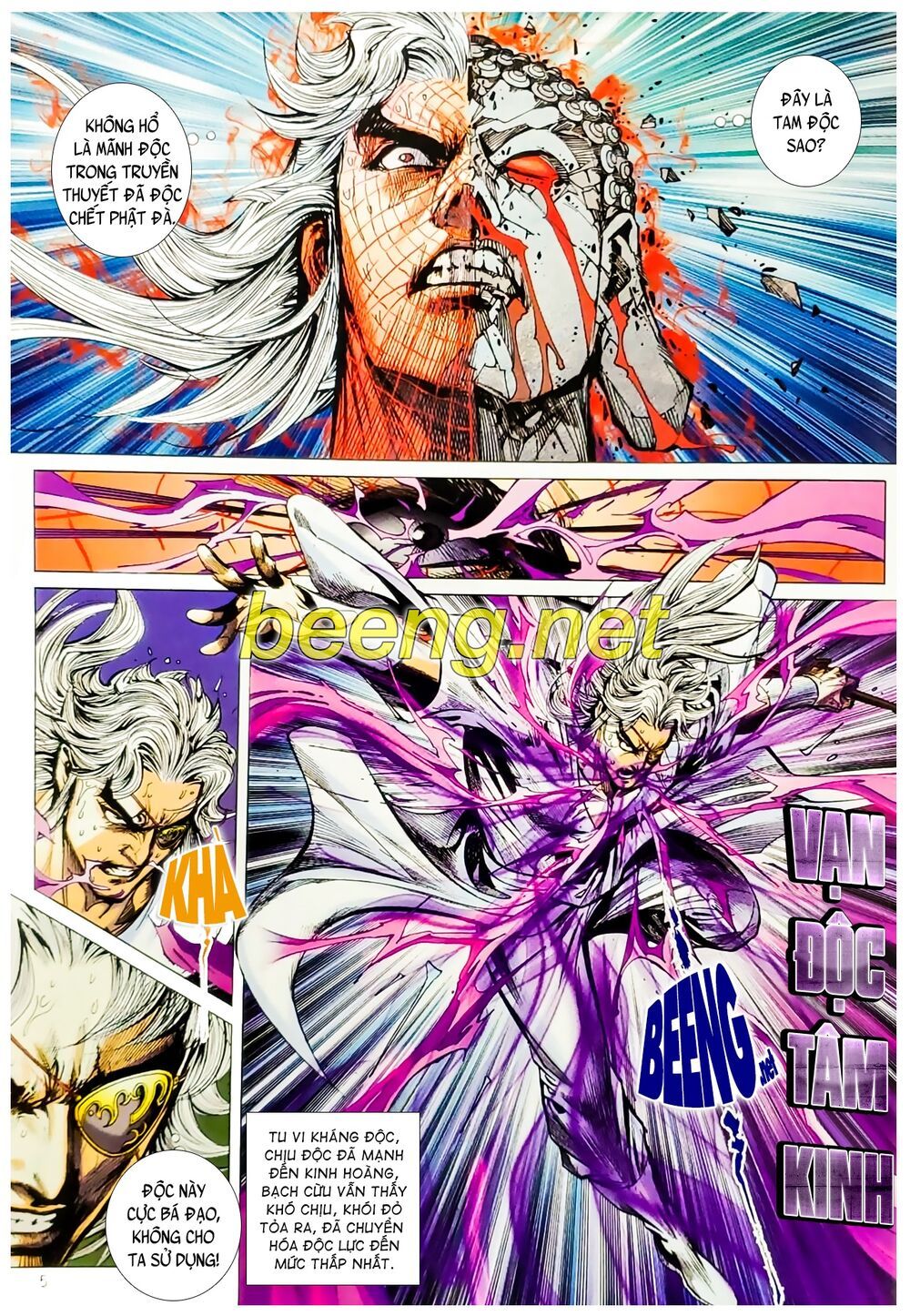 đọc truyện Tân Tác Long Hổ Môn Chương 1070.1 ảnh 7 tại Thiên Thai Truyện