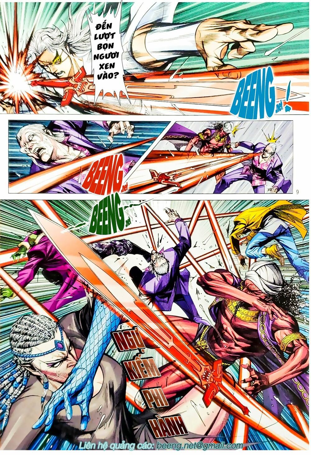 đọc truyện Tân Tác Long Hổ Môn Chương 1070.1 ảnh 11 tại Thiên Thai Truyện