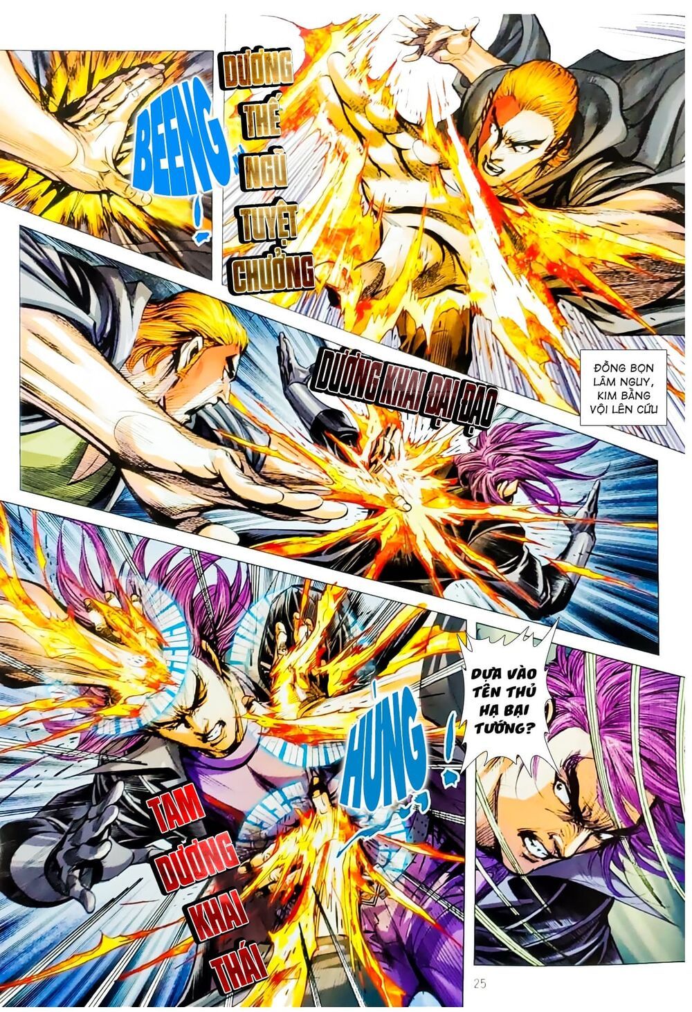 đọc truyện Tân Tác Long Hổ Môn Chương 1070.2 ảnh 13 tại Thiên Thai Truyện