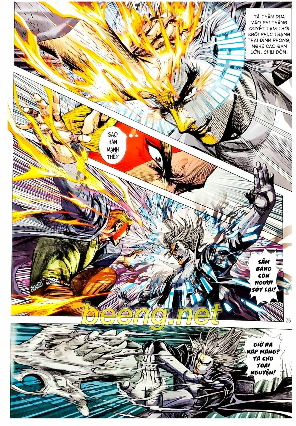 đọc truyện Tân Tác Long Hổ Môn Chương 1070.2 ảnh 14 tại Thiên Thai Truyện