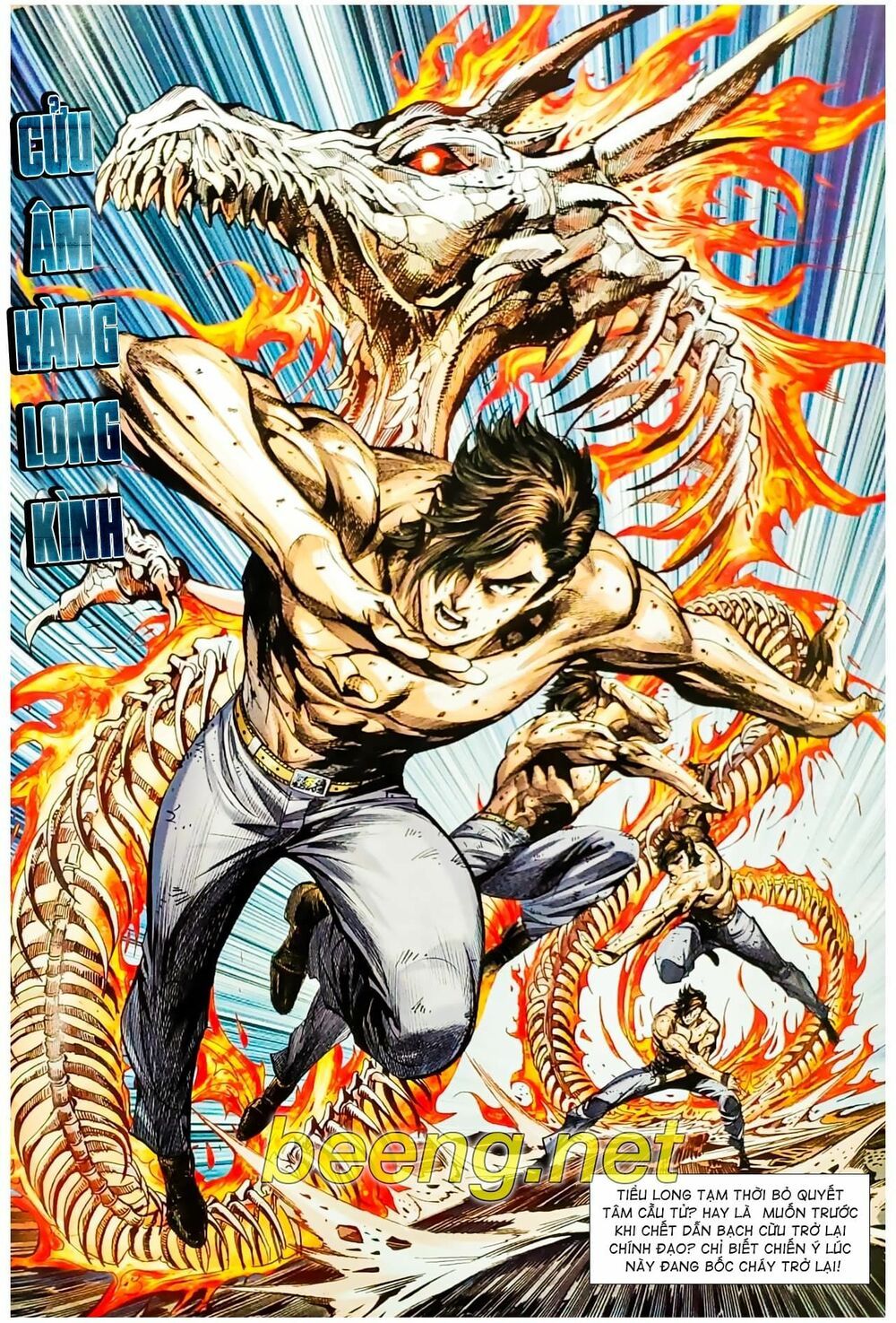 đọc truyện Tân Tác Long Hổ Môn Chương 1070.2 ảnh 4 tại Thiên Thai Truyện