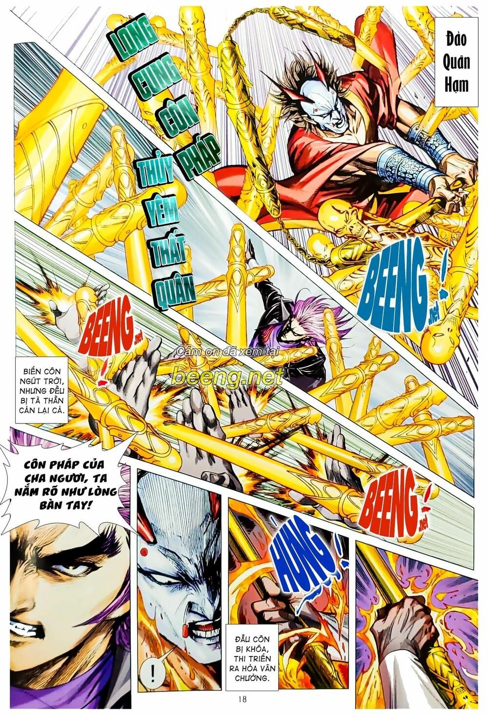 đọc truyện Tân Tác Long Hổ Môn Chương 1070.2 ảnh 6 tại Thiên Thai Truyện