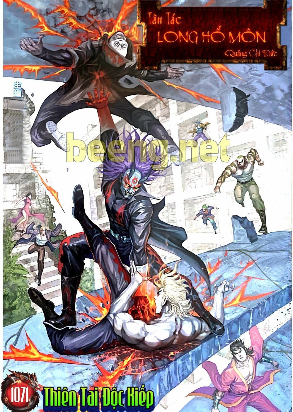 đọc truyện Tân Tác Long Hổ Môn Chương 1071.1 ảnh 3 tại Thiên Thai Truyện