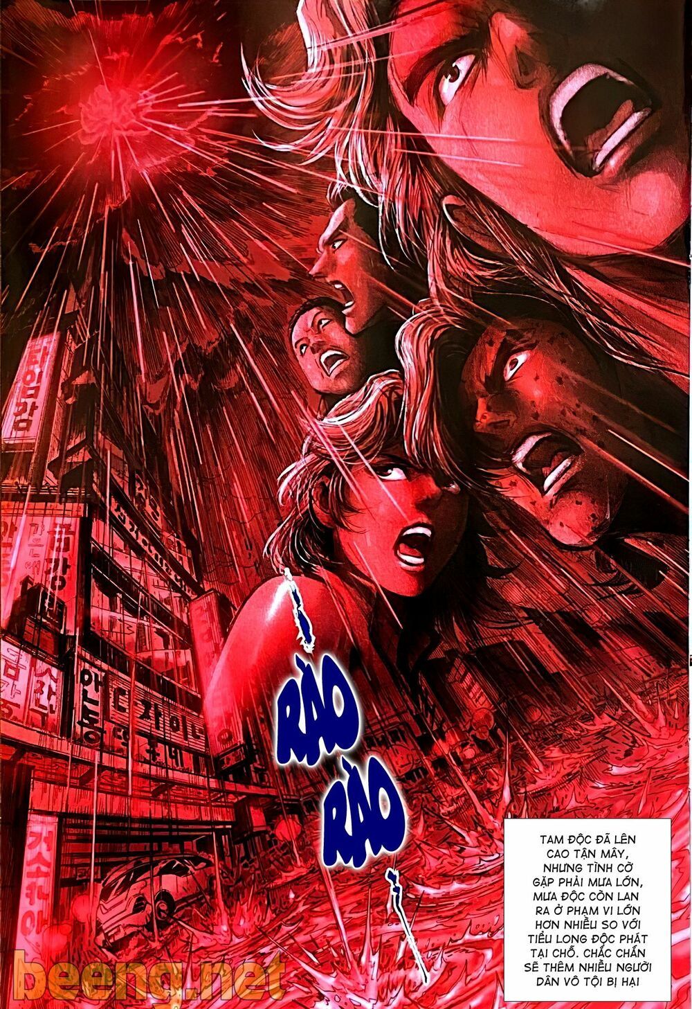 đọc truyện Tân Tác Long Hổ Môn Chương 1071.1 ảnh 13 tại Thiên Thai Truyện