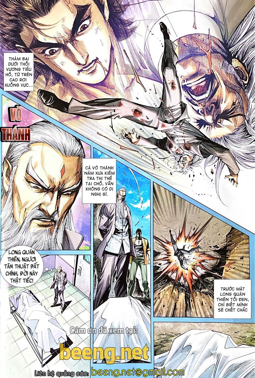 đọc truyện Tân Tác Long Hổ Môn Chương 1071.1 ảnh 18 tại Thiên Thai Truyện