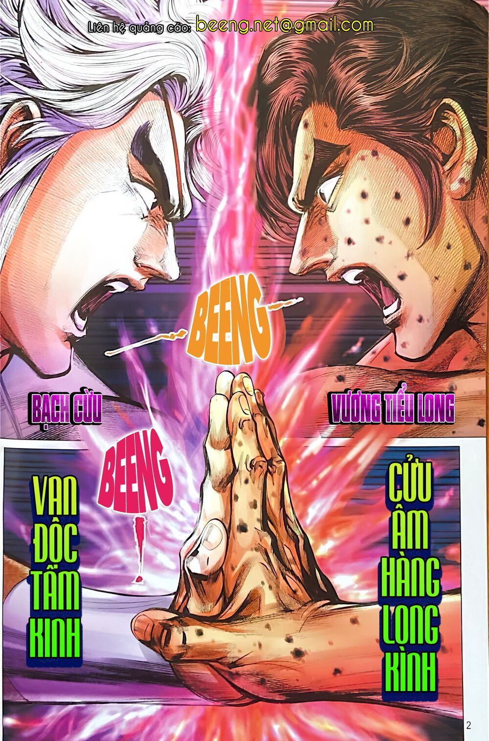 đọc truyện Tân Tác Long Hổ Môn Chương 1071.1 ảnh 4 tại Thiên Thai Truyện