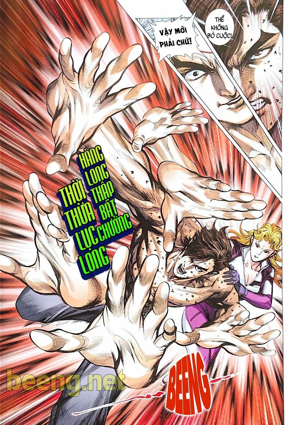 đọc truyện Tân Tác Long Hổ Môn Chương 1071.1 ảnh 7 tại Thiên Thai Truyện