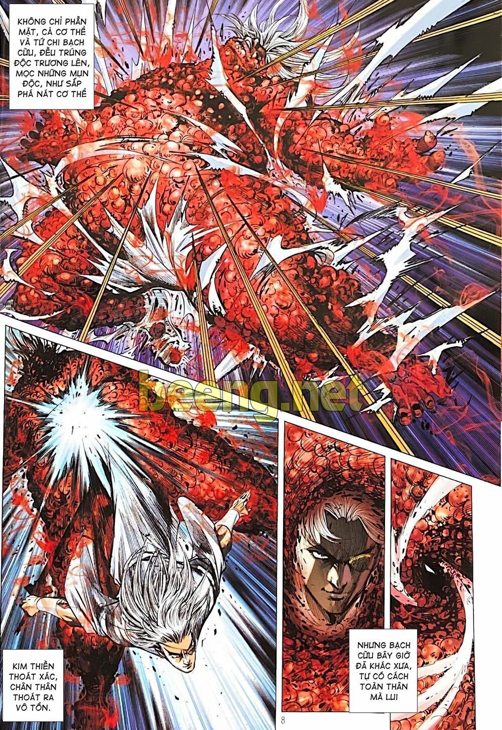 đọc truyện Tân Tác Long Hổ Môn Chương 1071.1 ảnh 10 tại Thiên Thai Truyện