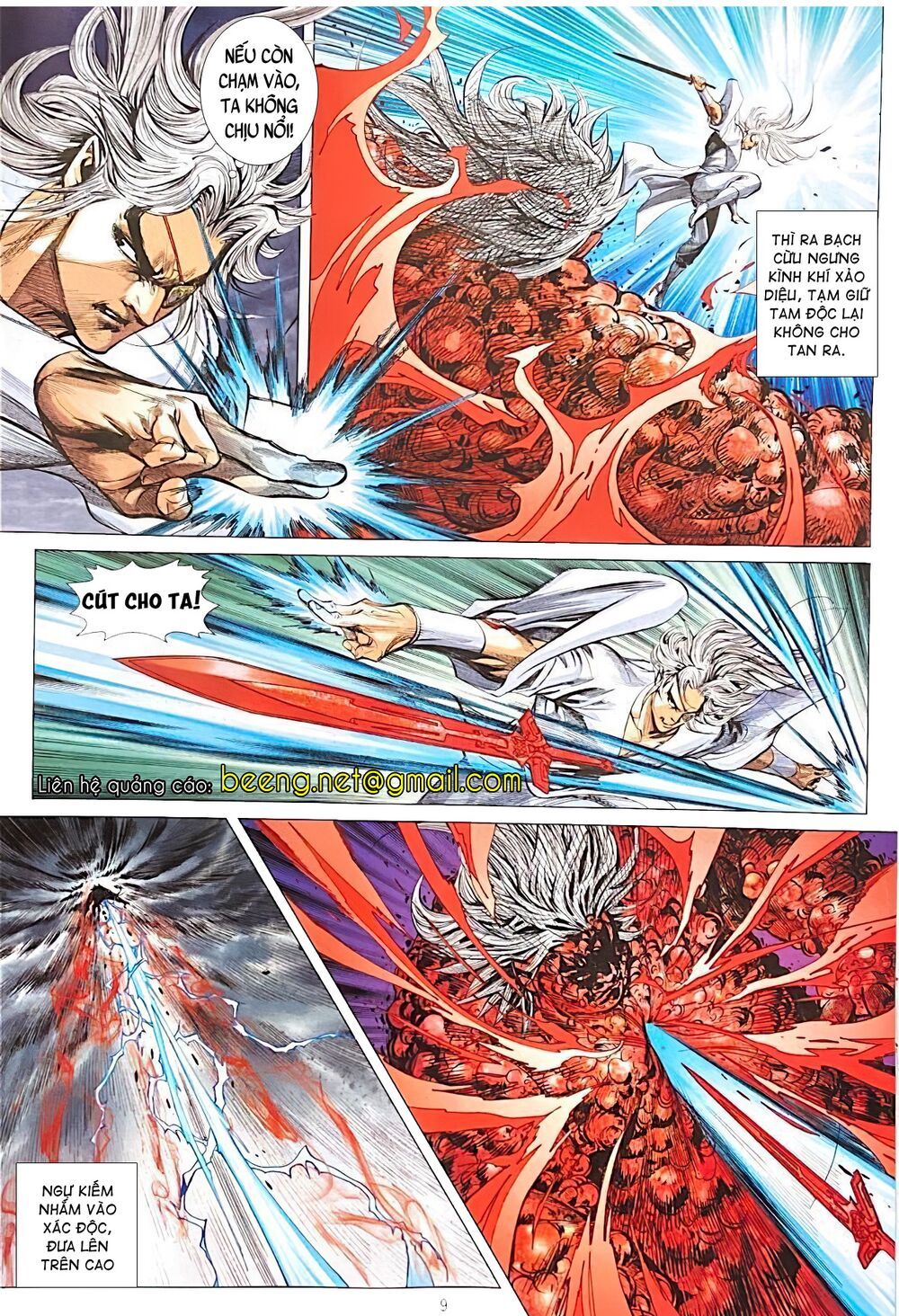 đọc truyện Tân Tác Long Hổ Môn Chương 1071.1 ảnh 11 tại Thiên Thai Truyện