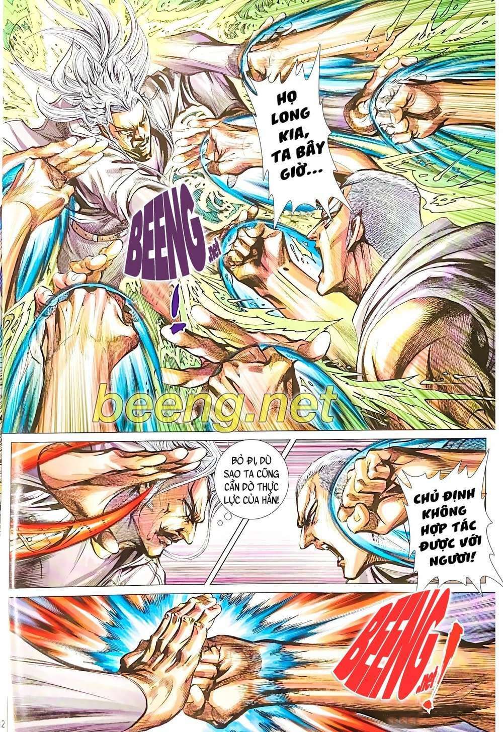 đọc truyện Tân Tác Long Hổ Môn Chương 1071.2 ảnh 16 tại Thiên Thai Truyện