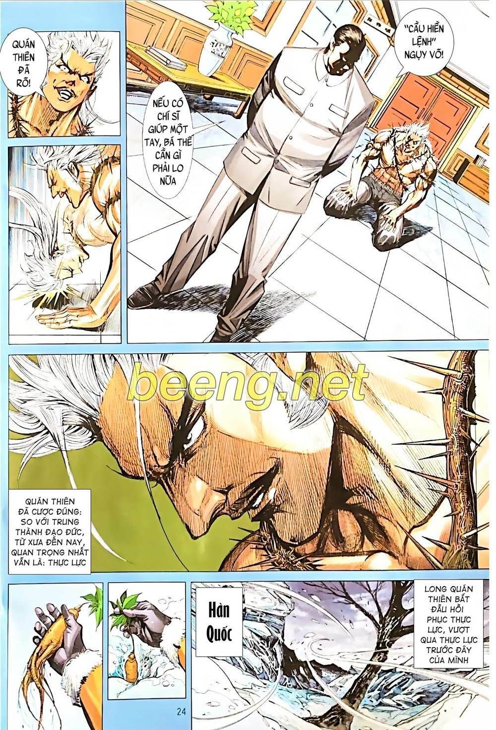 đọc truyện Tân Tác Long Hổ Môn Chương 1071.2 ảnh 8 tại Thiên Thai Truyện