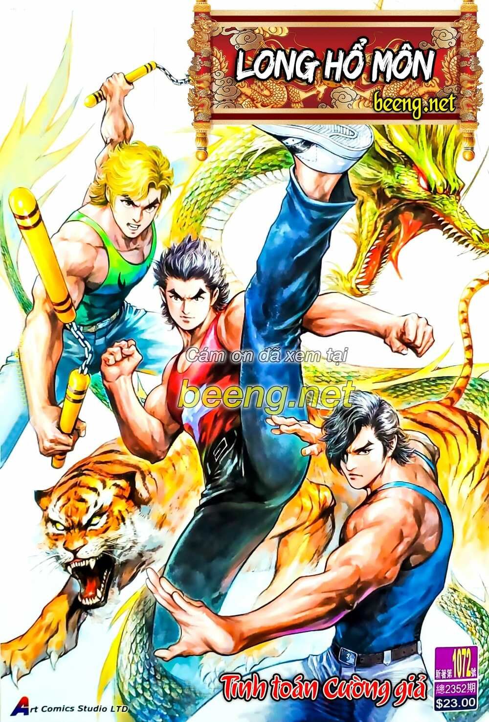 đọc truyện Tân Tác Long Hổ Môn Chương 1072.1 ảnh 3 tại Thiên Thai Truyện