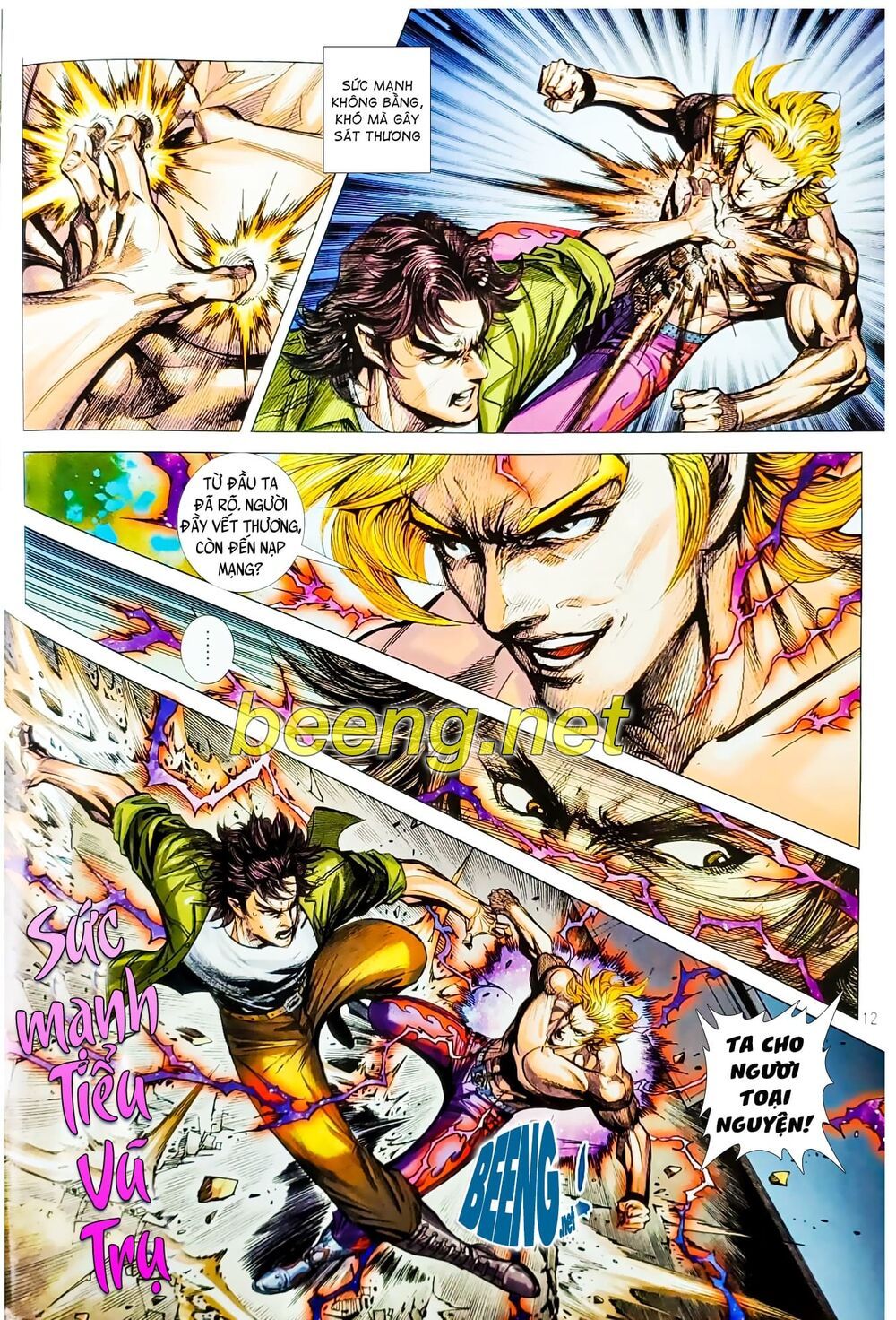 đọc truyện Tân Tác Long Hổ Môn Chương 1072.1 ảnh 14 tại Thiên Thai Truyện