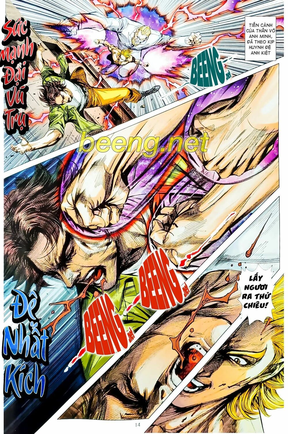 đọc truyện Tân Tác Long Hổ Môn Chương 1072.1 ảnh 16 tại Thiên Thai Truyện